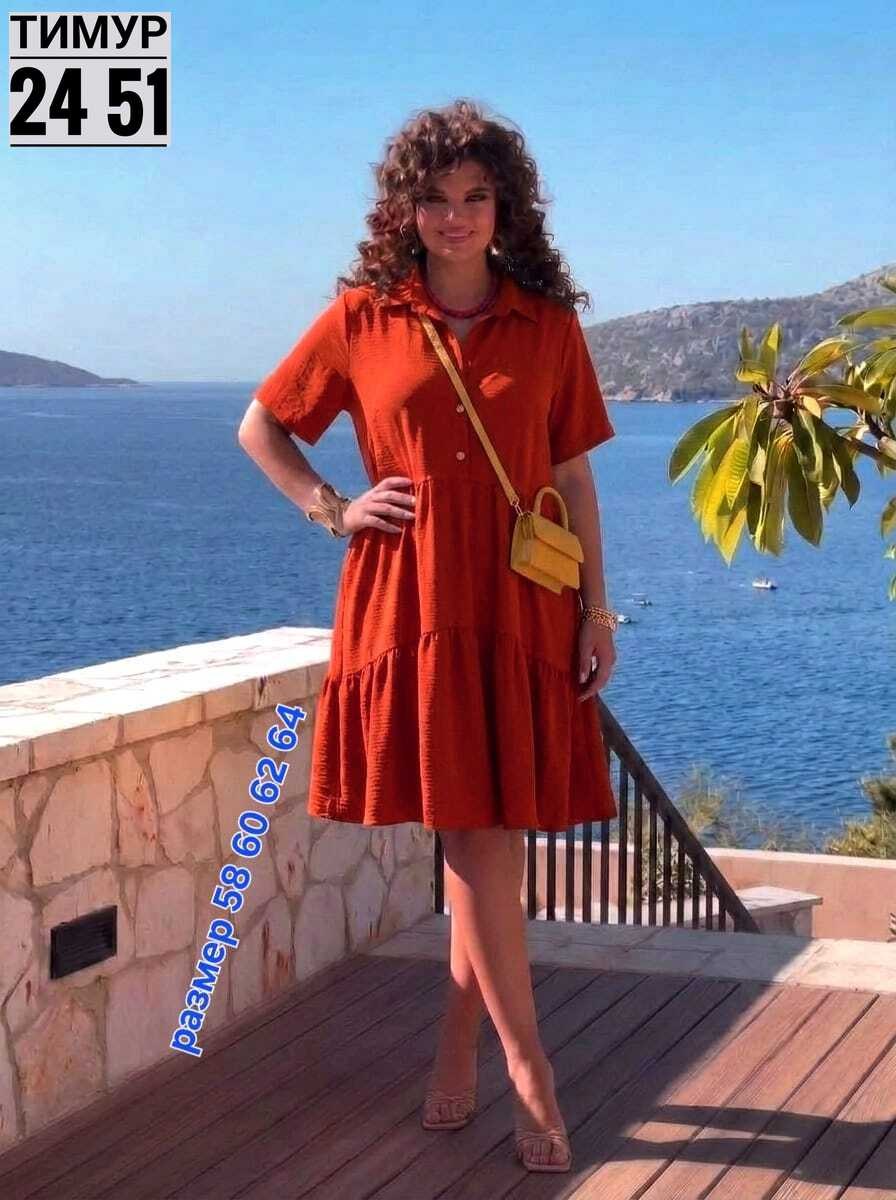 платье женской летнее,платья женские больших размеров,платье большие размеры,летние платье,платье модное