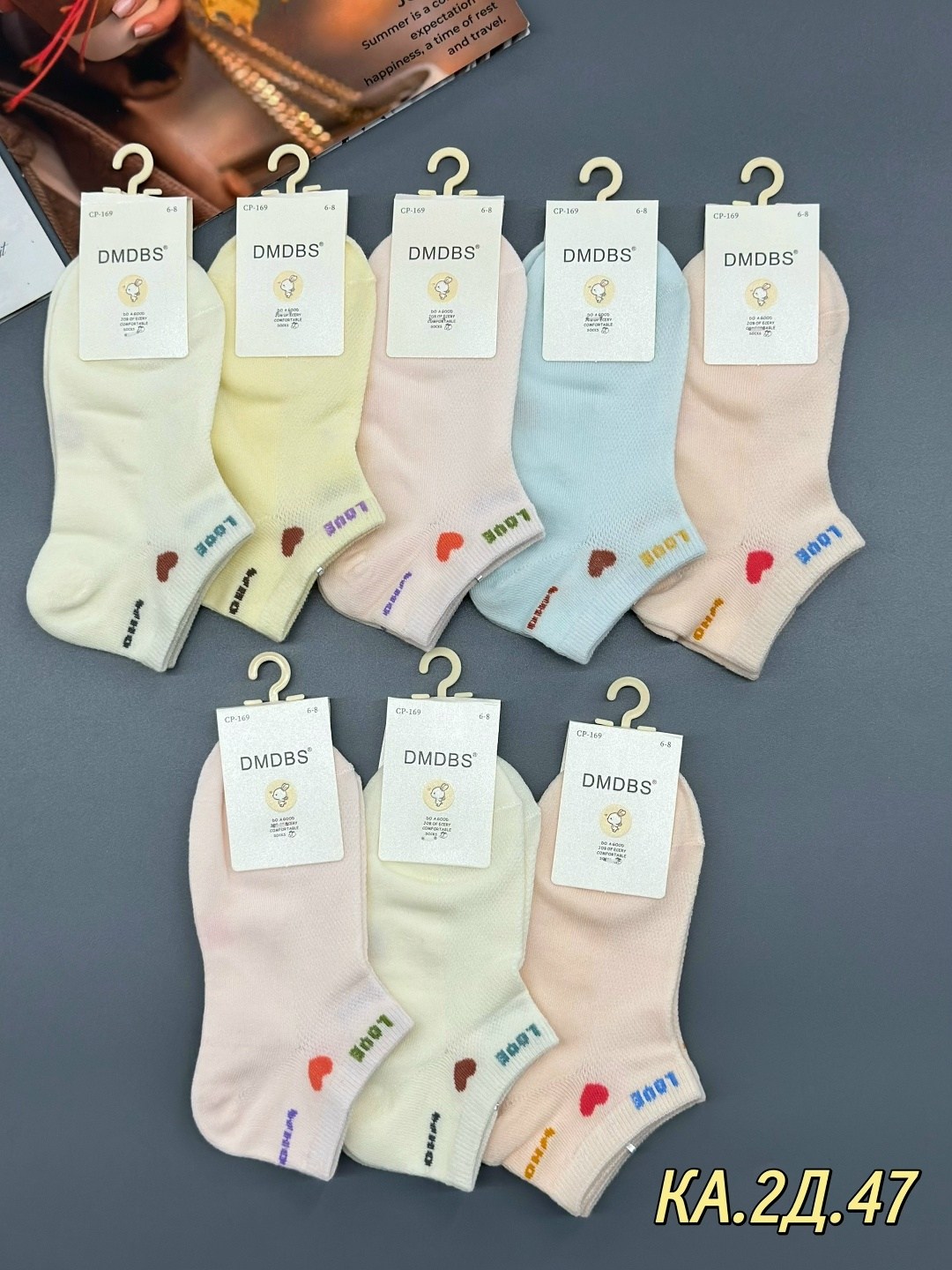комплект носки женские,женские носки,женские носки 10 пар,фенна носки женские,носки