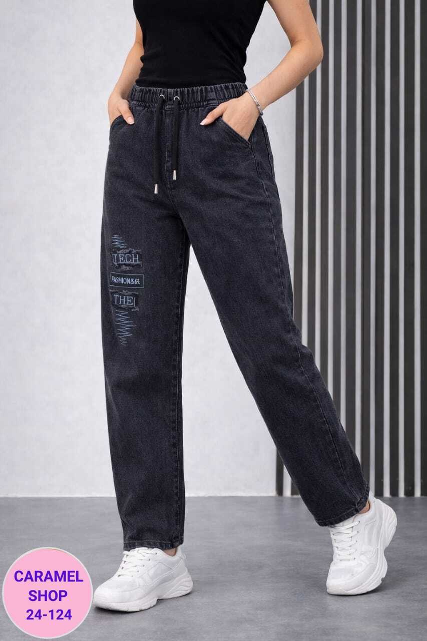 джинсы женские,джинсы джинсы,брюки джинсы,джинсы,одежда джинсы