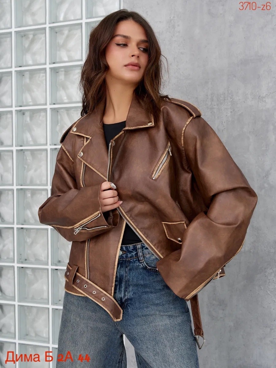 косуха коричневая оверсайз винтажная кожаная куртка aftfbasic,косуха кожаная куртка оверсайз saint shine,косуха куртка кожаная оверсайз chauzi,кожаная женская куртка,косуха коричневая оверсайз винтажн