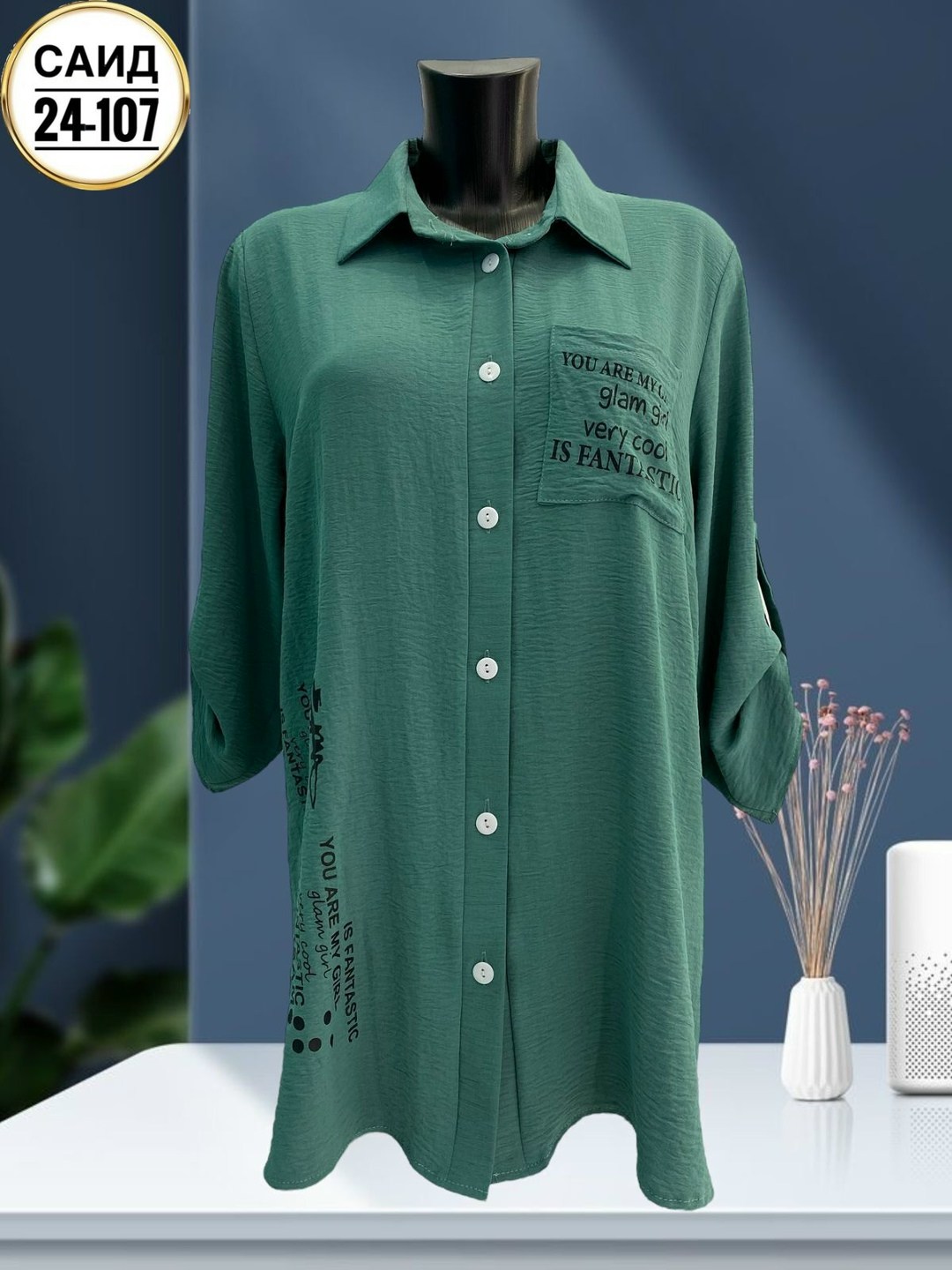 туника рубашка женская,рубашка туника,женская рубашка,блузка рубашка туника,блузка женская