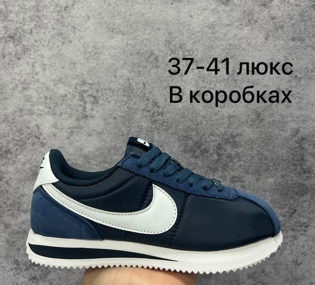 nike cortez classic,cortez nike,кроссовки,кроссовки nike cortez женские,nike cortez wmns lady