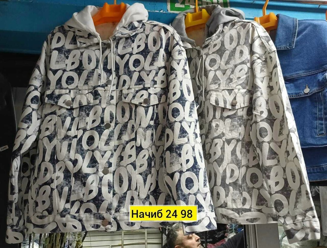 женская демисезонная куртка,куртка женская,демисезонная куртка,куртка,куртка бомбер женская