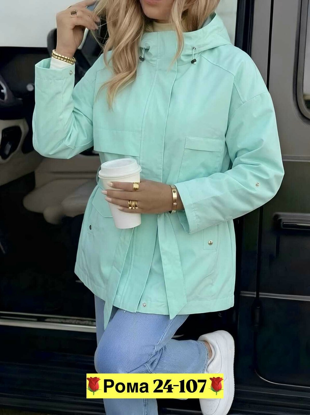 ветровка женская,удлиненная куртка,куртка женская,легкая куртка,ветровка