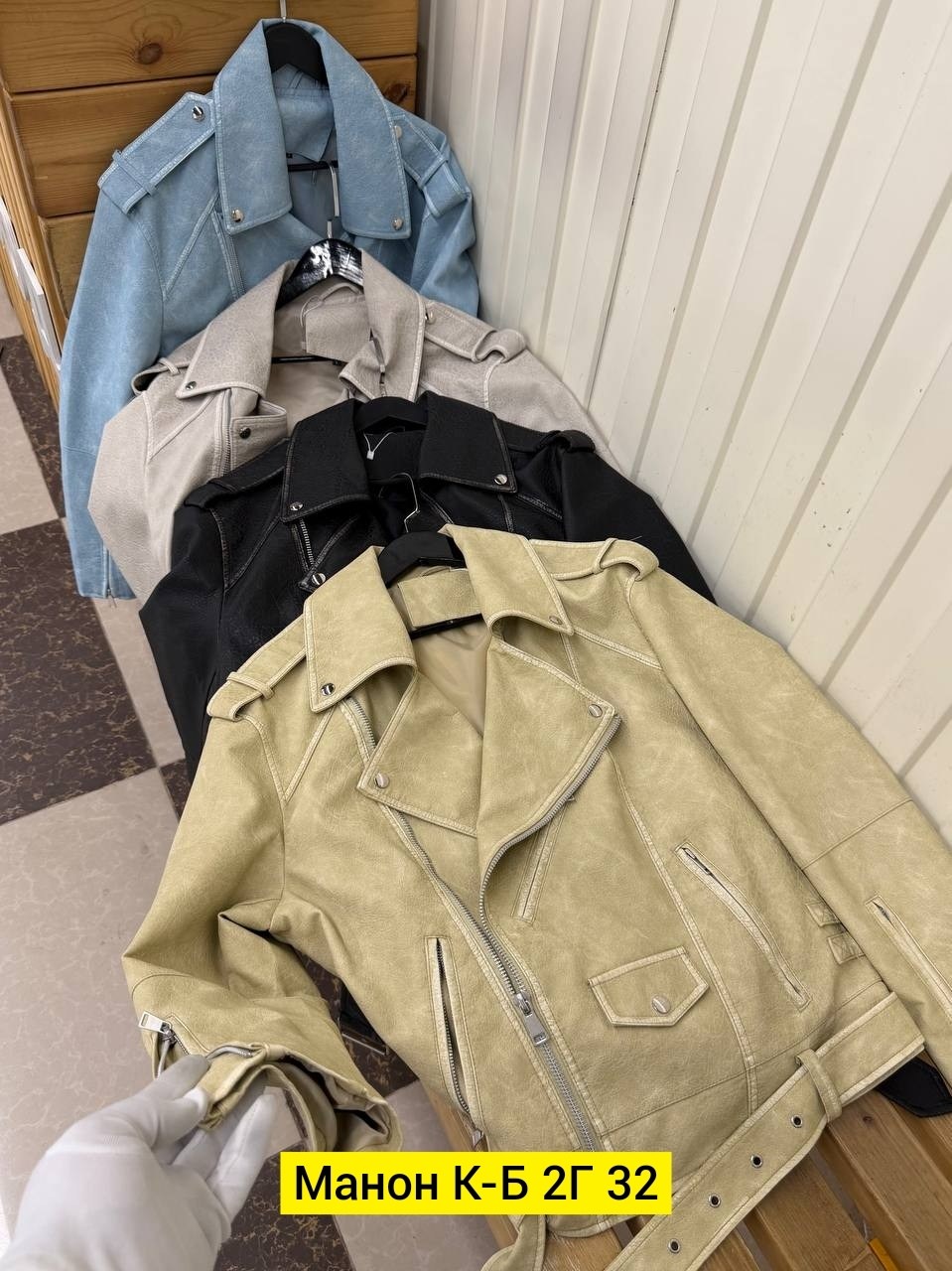 кожаная куртка косуха,куртка-косуха,косуха женская,женская куртка косуха,куртка женская