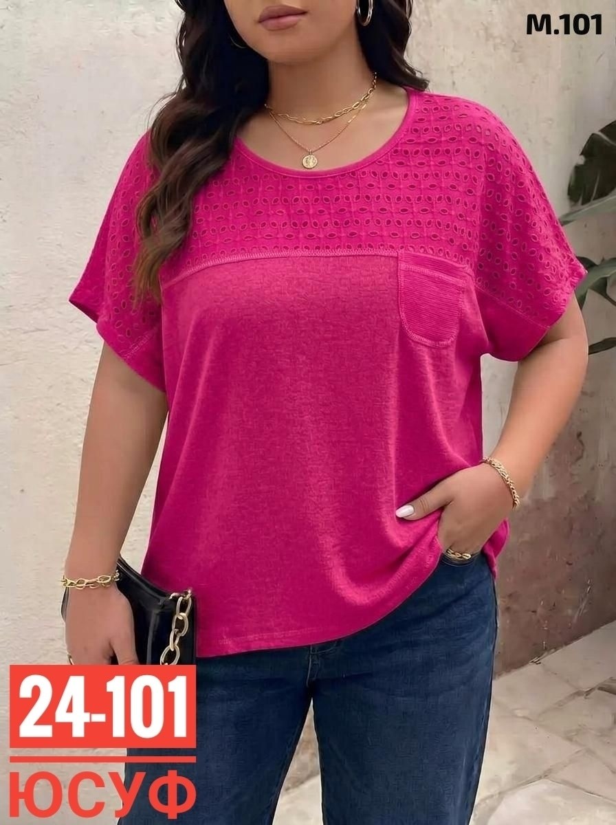 женская футболка,блузка женская,одежда женская,кофточка,футболка со стразами