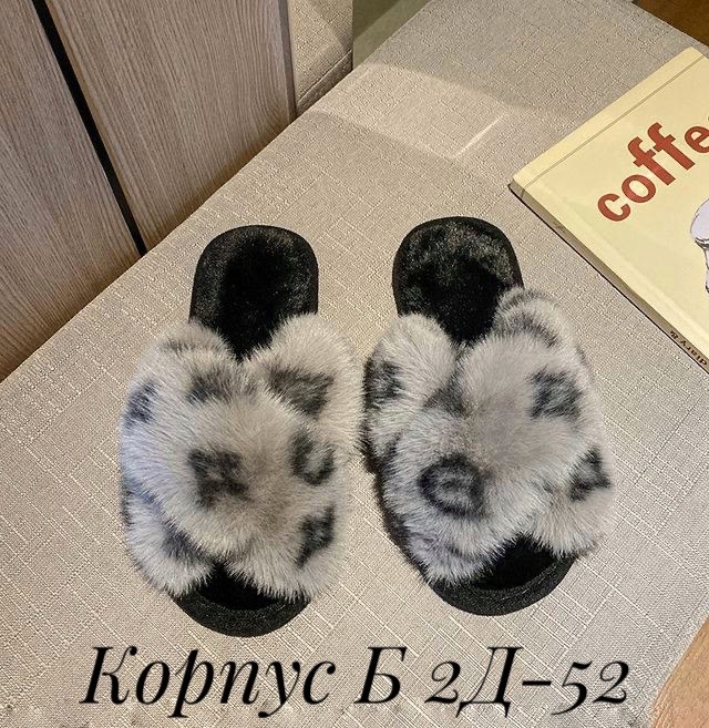 женские тапочки,,тапки женские,женские домашние тапочки, домашняя