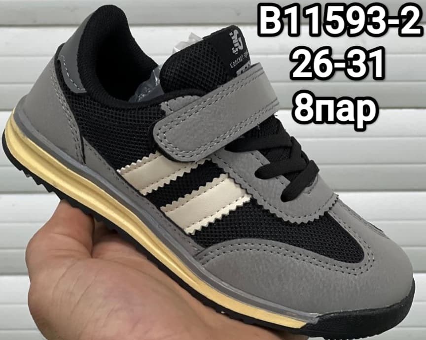 детские кроссовки,,кроссовки закрытые,кроссовки для мальчика, детская