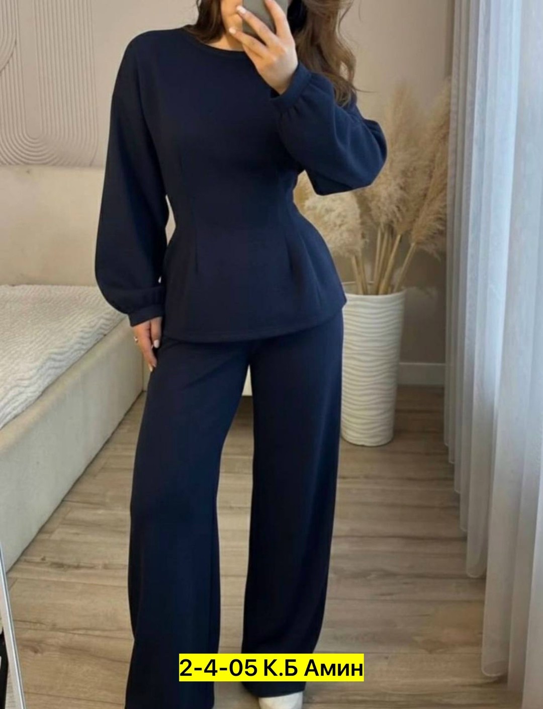 брючный костюм,костюм двойка женский,костюм со штанами,женские костюмы,стильные женские костюмы