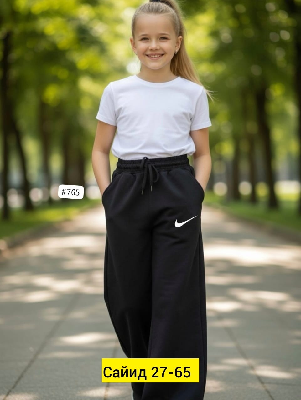 брюки спортивные,широкие брюки,брюки женские nike,брюки для девочек,брюки джинсы