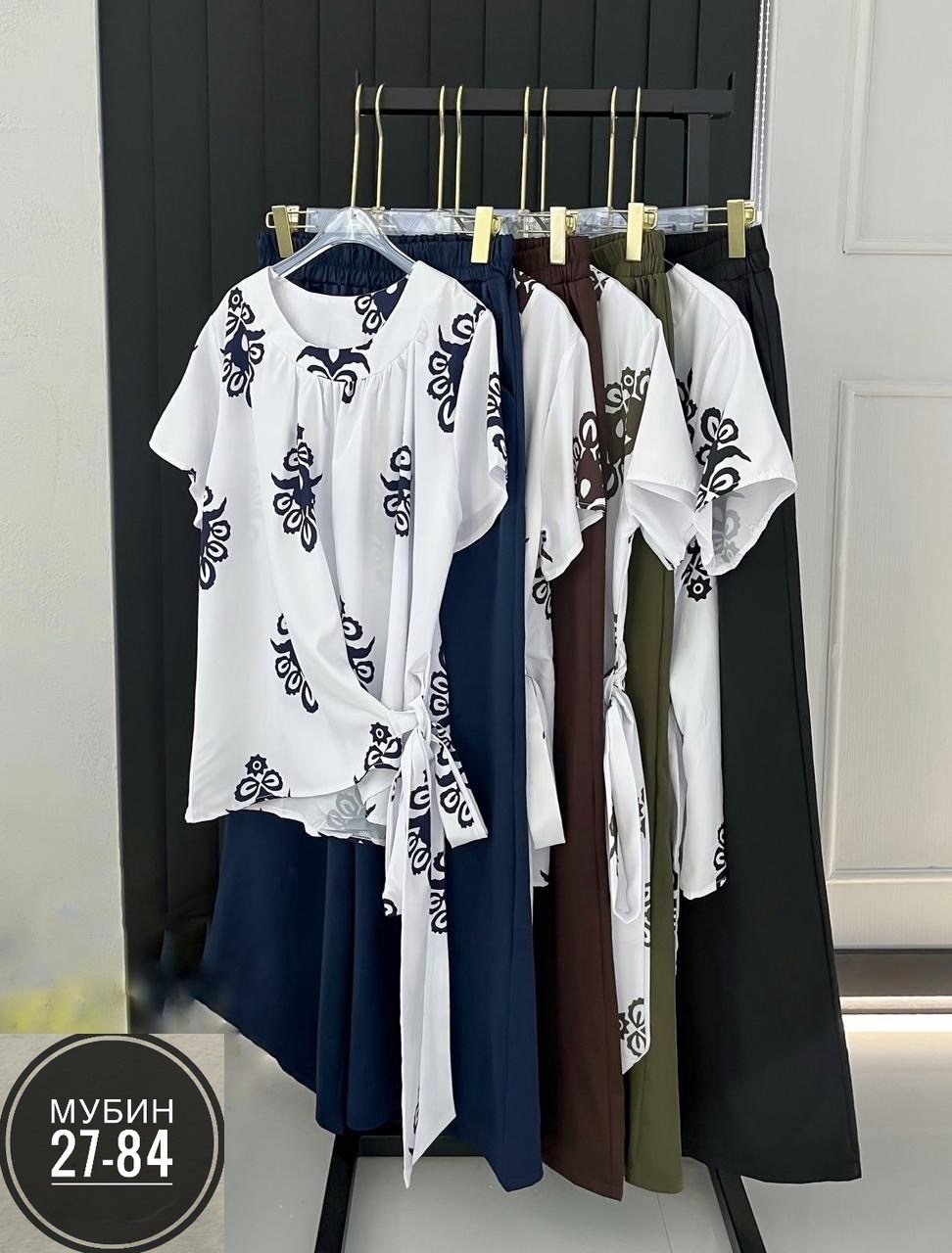 летние костюмы,женские костюмы,костюм двойка женская,костюм классический,костюм с брюками