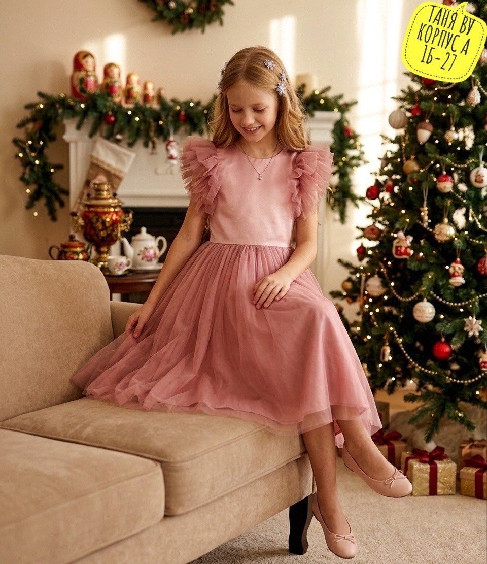 нарядное платье для девочки,платье для девочки,платье для девочки нарядное пышное,платье нарядное,праздничное платье для девочки