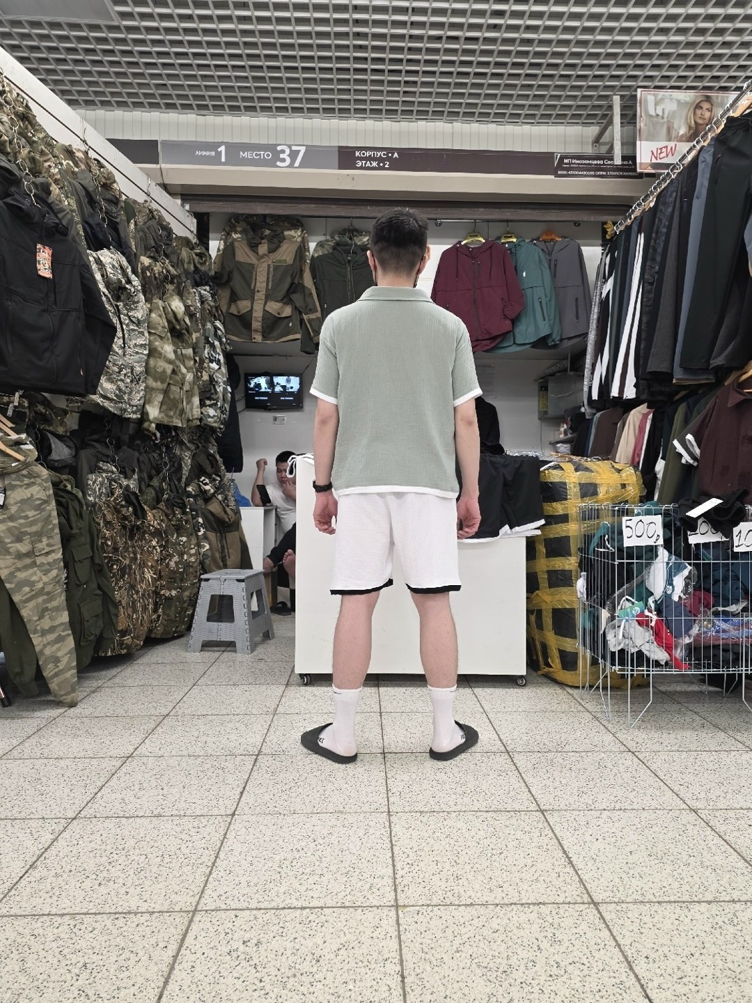 военная одежда,военная форма,мужская мода,военная экипировка,военторг