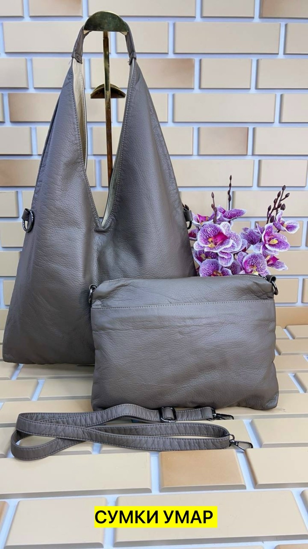 сумка,сумки женская,сумка зеленый,сумка мешок,комплект сумка