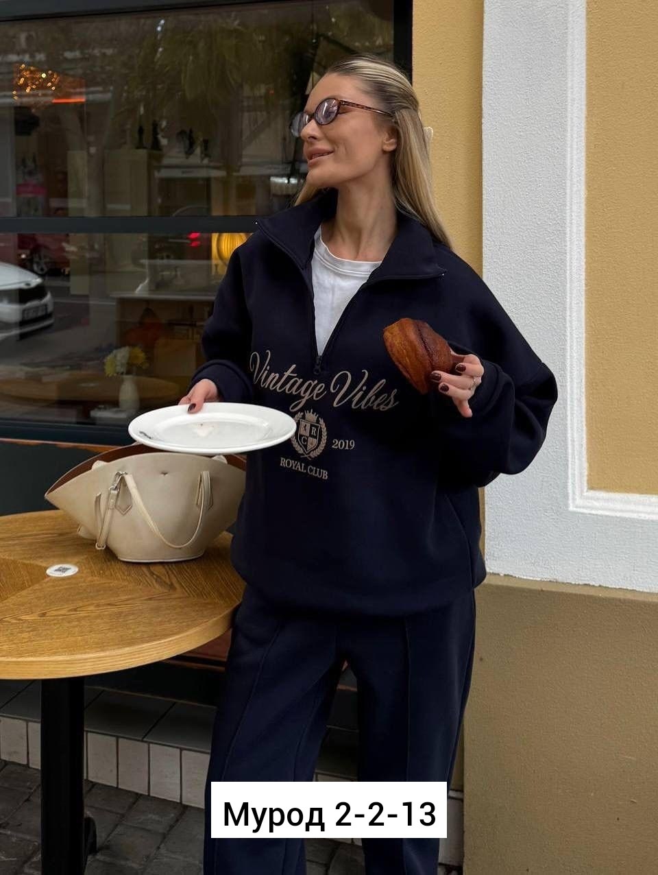 спортивные костюмы женские,спортивный костюм женский на флисе,теплый костюм,теплый костюм женский,женский костюм на флисе