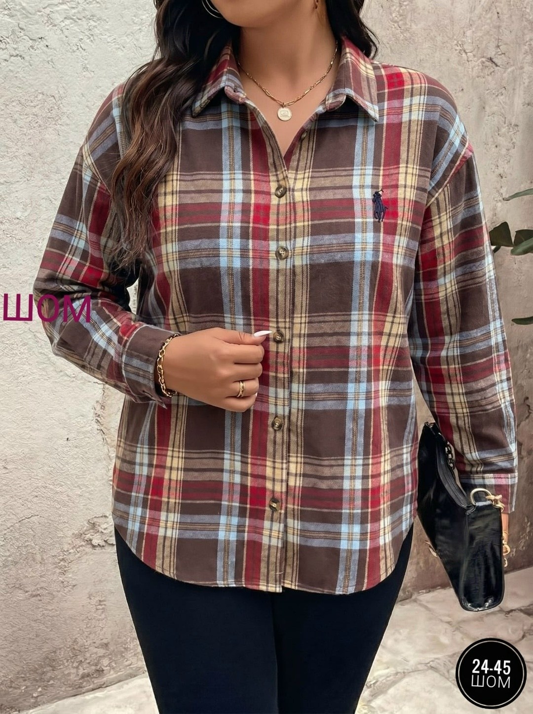 рубашка женская,рубашка,рубашка в клетку женская,рубашка блузка,клетчатая рубашка