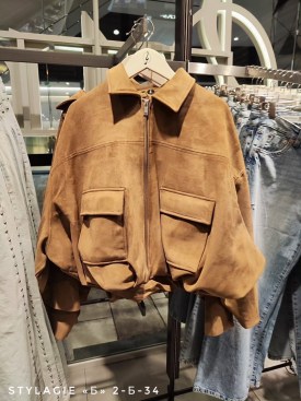 Верхняя одежда