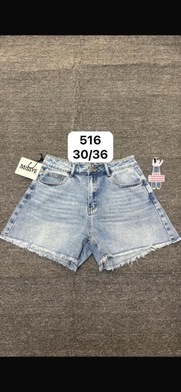 женские джинсовые шорты,джинсовые шорты,шорты женские,шорты джинс,шорты