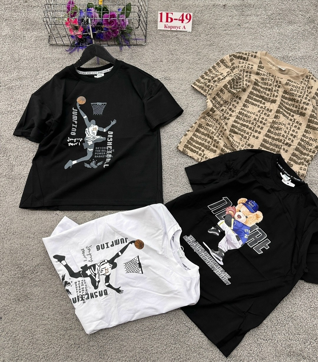 футболка для мальчика,детская футболка,футболки детские,