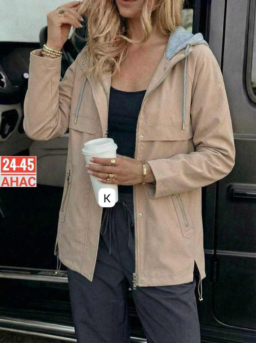 женская куртка,демисезонная куртка женская,легкая куртка,ветровка женская,куртка женская легкая