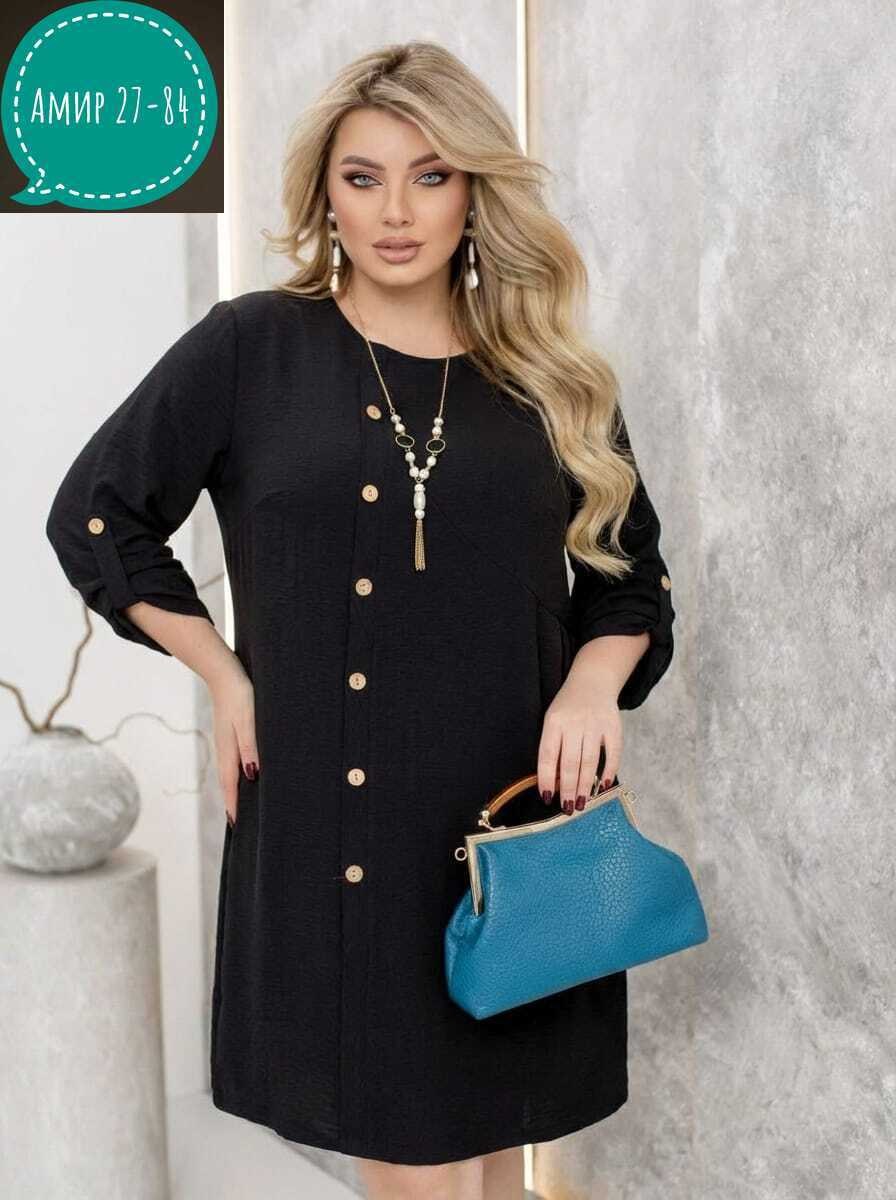 платья для полных,платье,стильное платье,платья большие размеры, платья