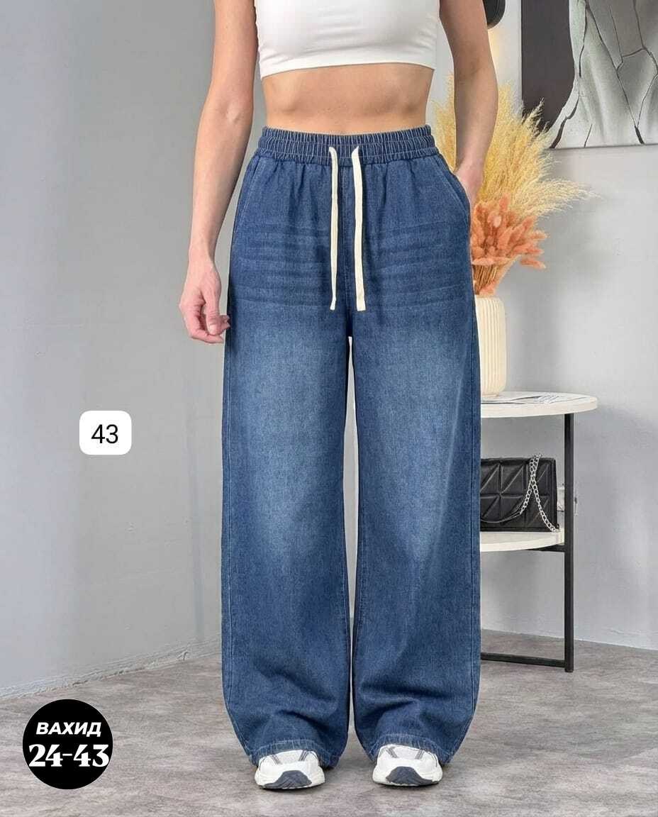 джинсы широкие багги y2k bang wear,джинсы широкие,женские джинсы,джинсы женские широкие,штаны джинсы
