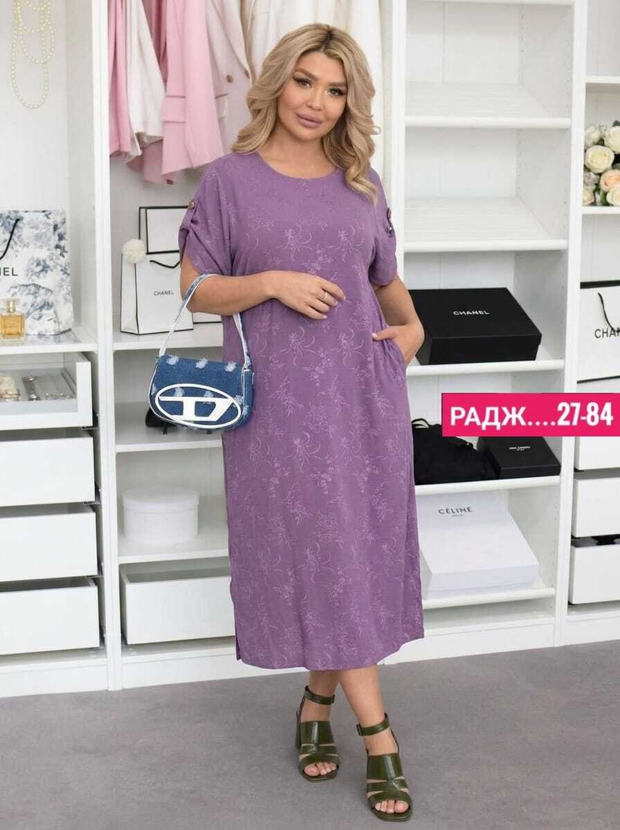 платье женской,женское платье больших размеров,платье прямое,платья,платья для полных женщин