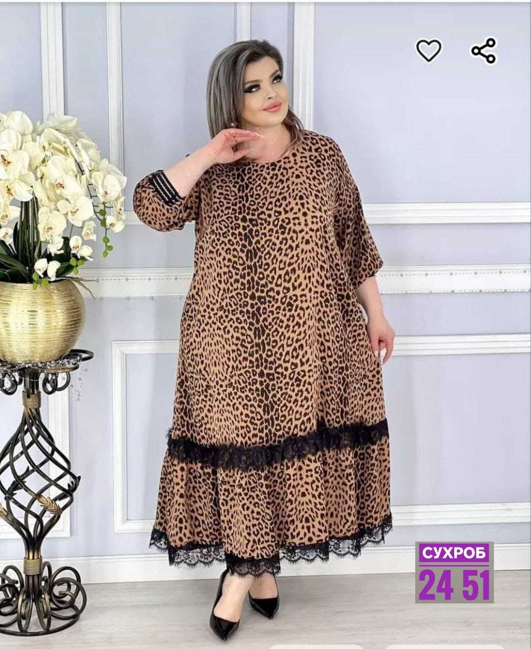 женское платье больших размеров,платье больших размеров для женщин,платья большие размеры,повседневные платья,нарядное платье