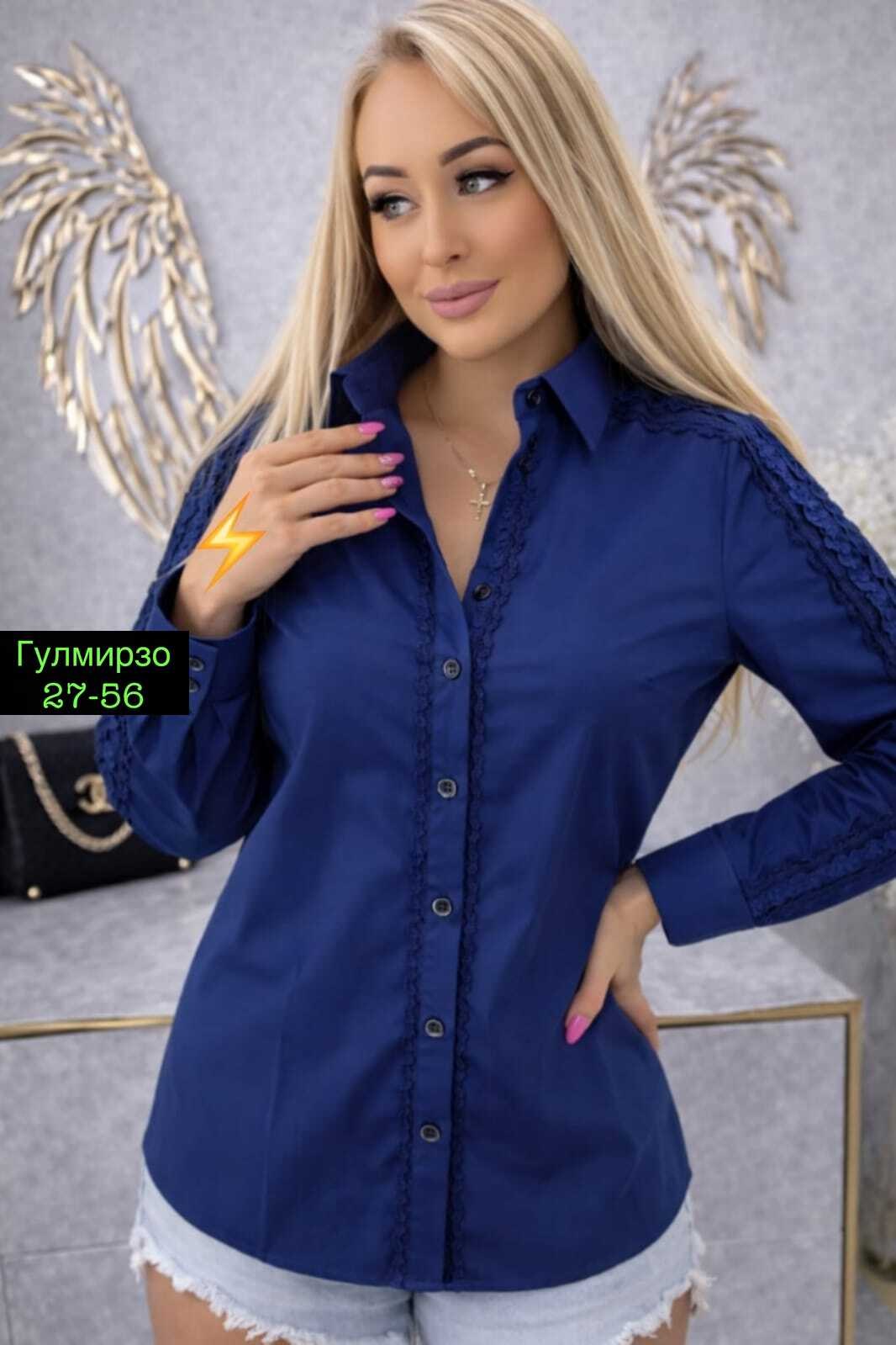 рубашка женская,женская рубашка белая,женские блузки и рубашки,рубашка блузка,женская блуза