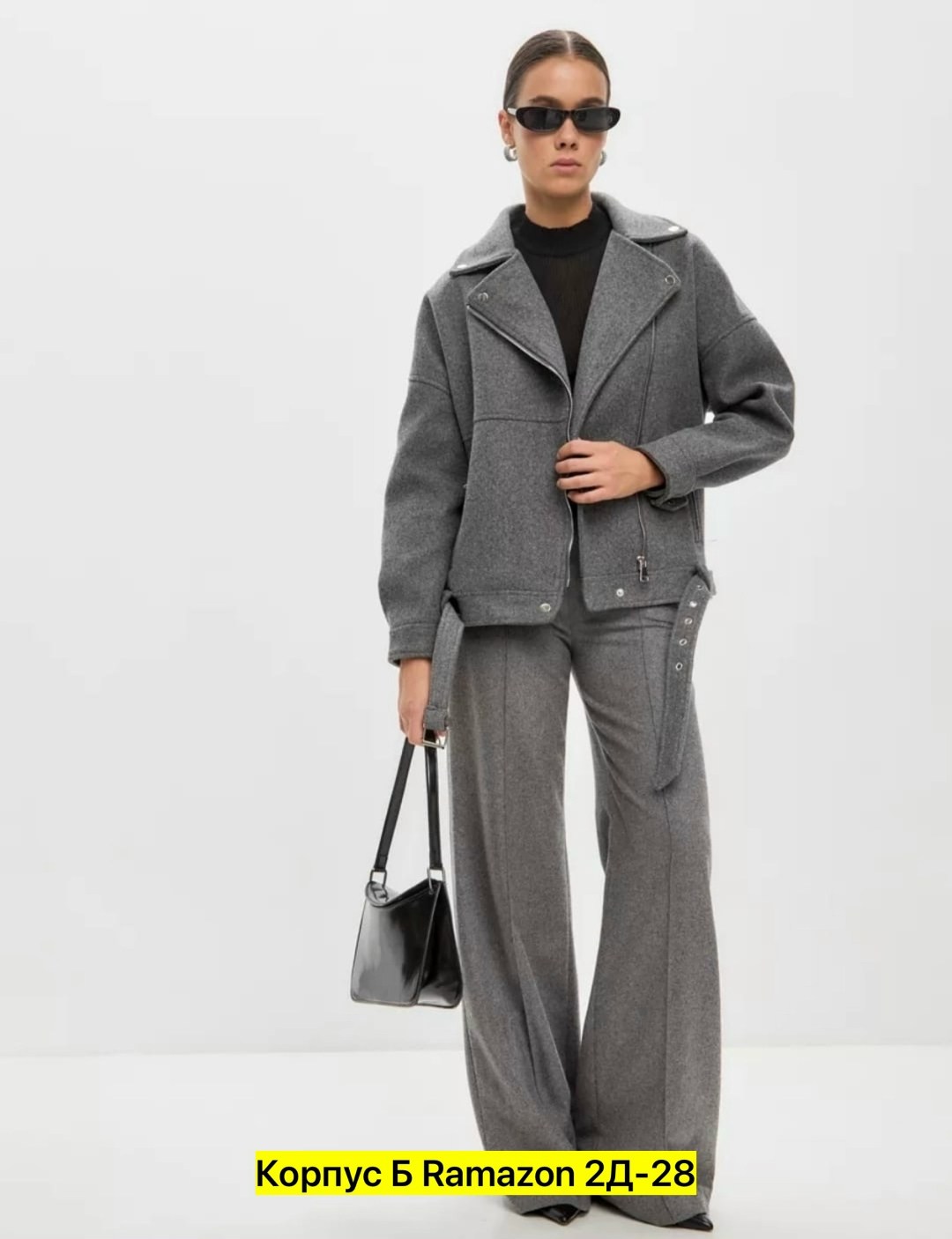 косуха шерстяная из пальтовой ткани nshe 214250455,женская куртка,косуха шерстяная куртка из пальтовой ткани оверсайз look design,косуха шерстяная куртка из пальтовой ткани,косуха осенняя на молнии ку