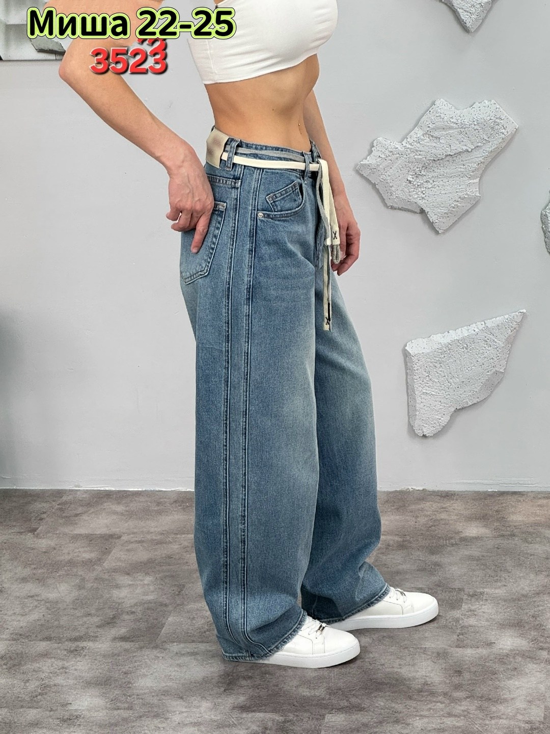 джинсы широкие багги y2k bang wear,женские джинсы,джинсы широкие,джинсы широкие женские,штаны джинсы