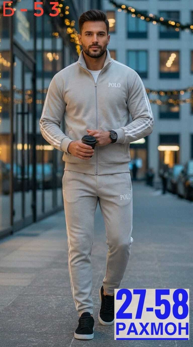 мужской спортивный костюм адидас,спортивные костюмы мужские,спортивный костюм мужской спортивный костюм,спортивный костюм адидас голубой мужской,спортивный костюм