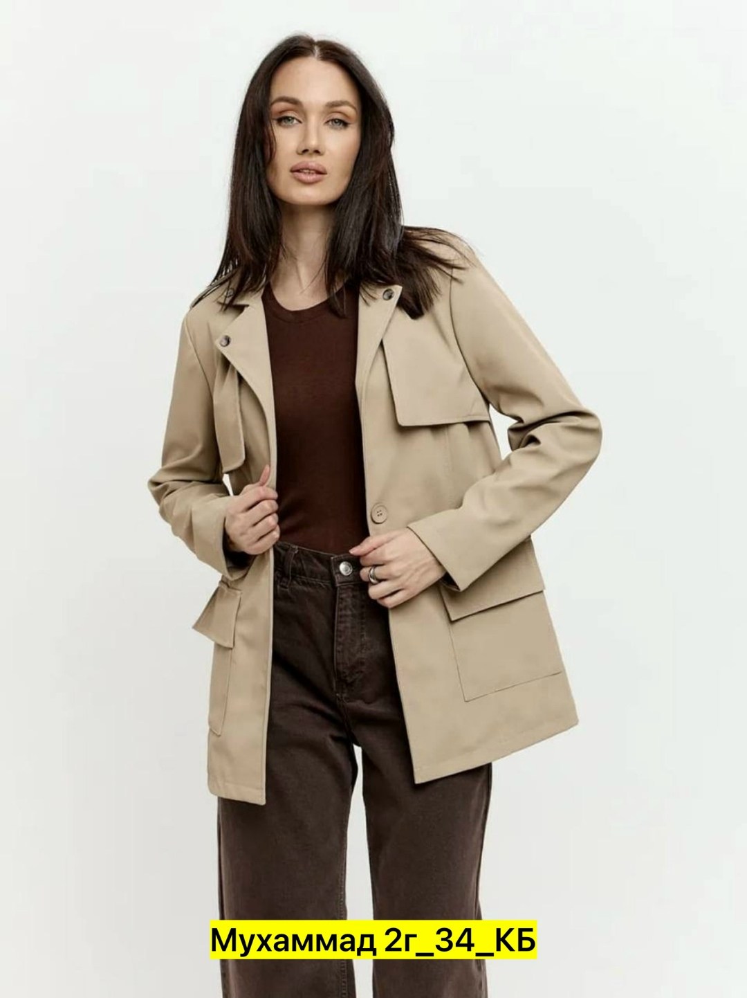 кожаная куртка женская,куртка кожаная,куртка женская,куртка тренч,замшевая куртка