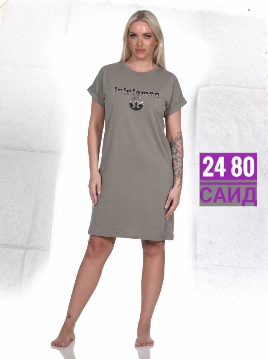 туника домашняя женское vienetta 211558 0000 серое 3xl,туника женская,домашняя туника,туника домашняя женская,сорочка женская ночная