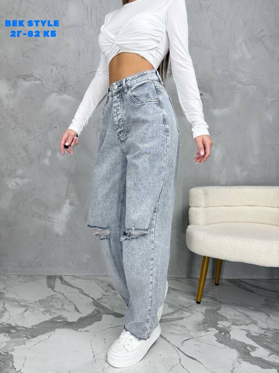 широкие джинсы женские,джинсы широкие,женские джинсы,брюки джинсы,женские джинсы и брюки