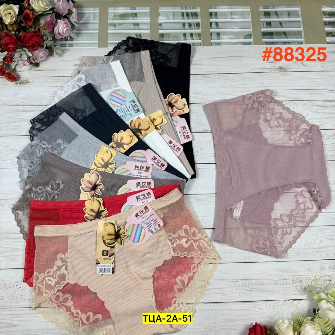 трусы для женщин,женская трусы,трусы женски,нижнее белье трусы,нижне бельё женское