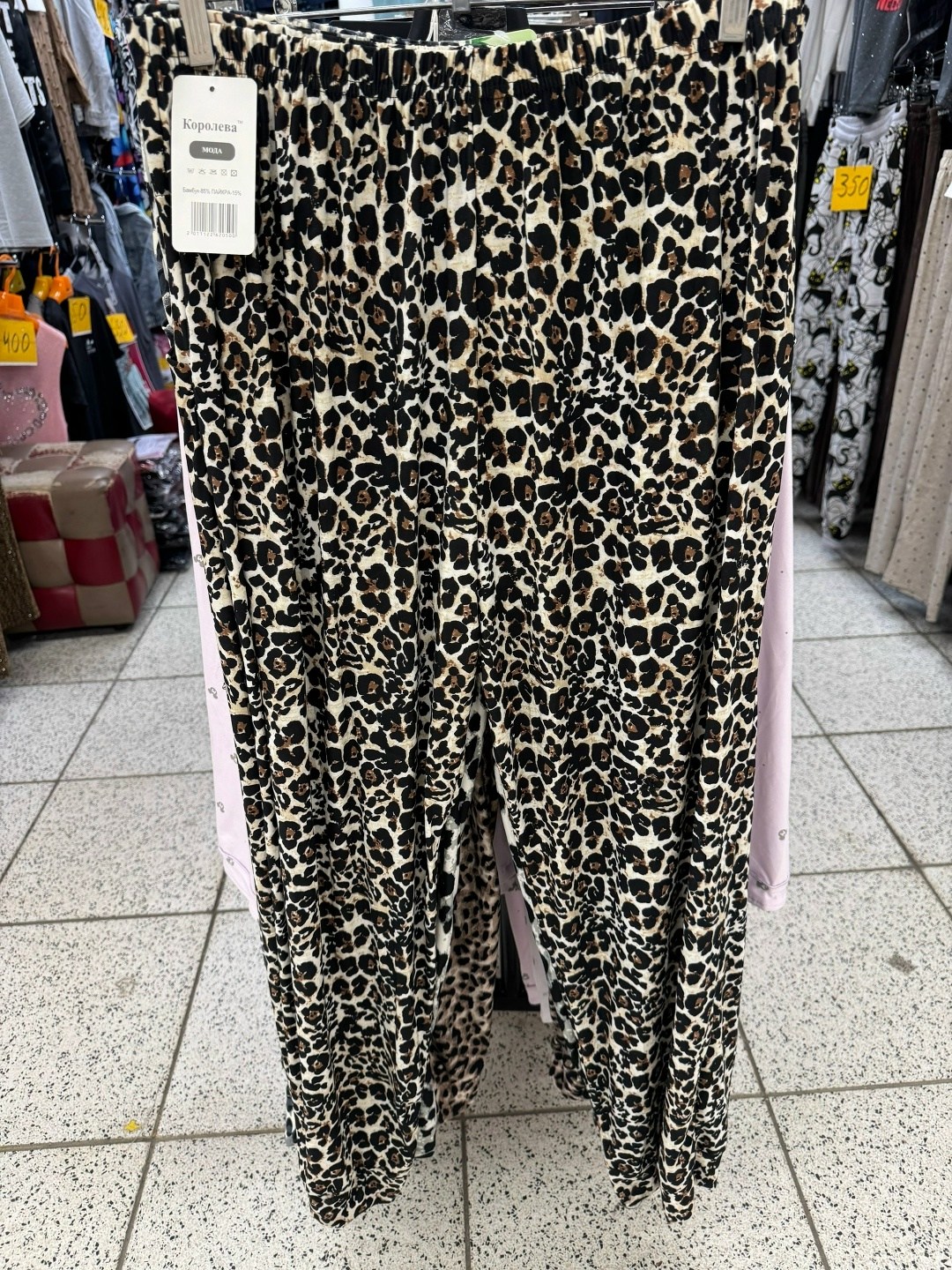 леопардовые брюки,леопардовые штаны,брюки женские,штаны женские,брюки штаны