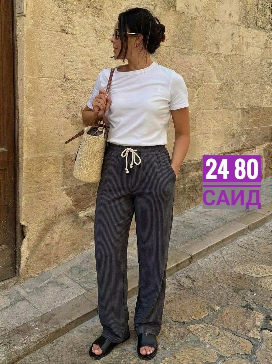 повседневные брюки,брюки женские широкие,брюки женские,модные брюки,женские повседневные брюки