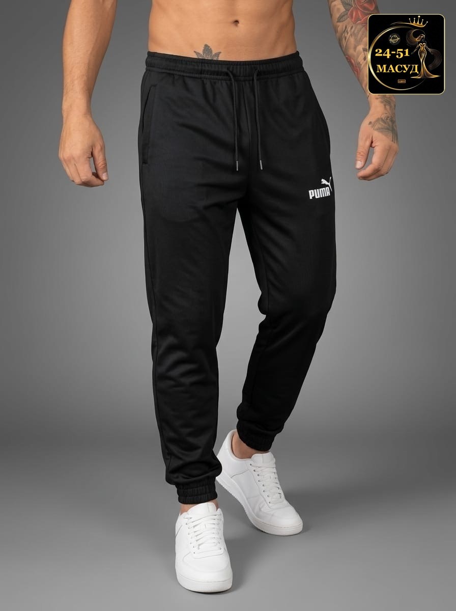 пума спортивные штаны черные мужские,мужские спортивные брюки puma,брюки мужские puma,спортивные штаны пума плащевка,брюки спортивные мужские