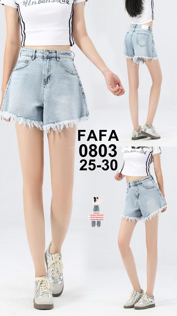 шорты женские джинсовые,женские шорты,шорты джинсовые,шорты джинсовые короткие mila_hy shop,шорты джинс