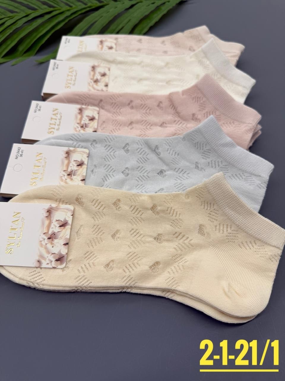 женские носки 10 пар,носки женские,женские хлопковые носки,носки для девочек,женские носки короткие оптом