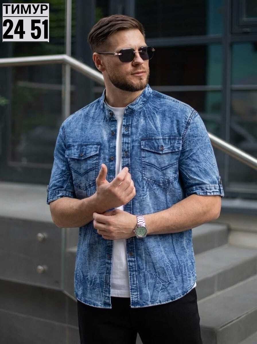 мужская джинсовая рубашка с длинным рукавом,джинсовая рубашка мужская,рубашка джинсовая с длинными рукавами,рубашка с джинсами,модные мужские рубашки