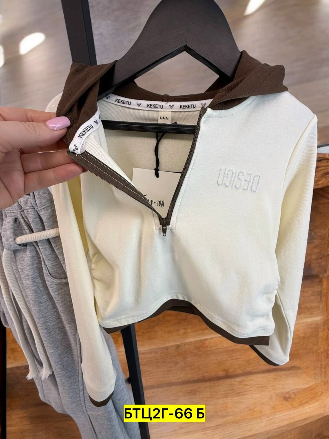 костюм женский,костюм спортивный,костюм на флисе,костюм женский на флисе,брюки комплект