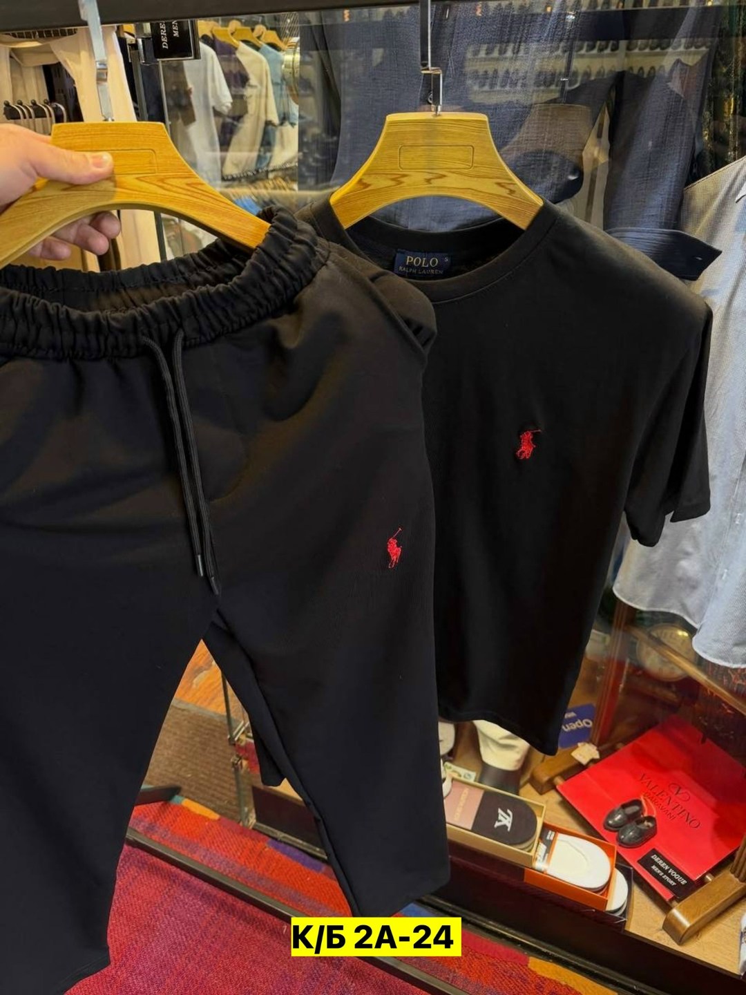 спортивные штаны polo ralph lauren,мужской спортивный костюм polo ralph lauren,мужской спортивный костюм polo от ralph lauren,спортивный костюм polo ralph lauren,штаны polo ralph lauren