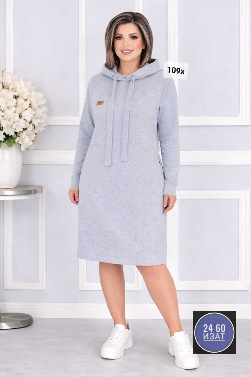 теплое платье,платье на флисе,платье женское,платье с капюшоном,спортивное платье с капюшоном