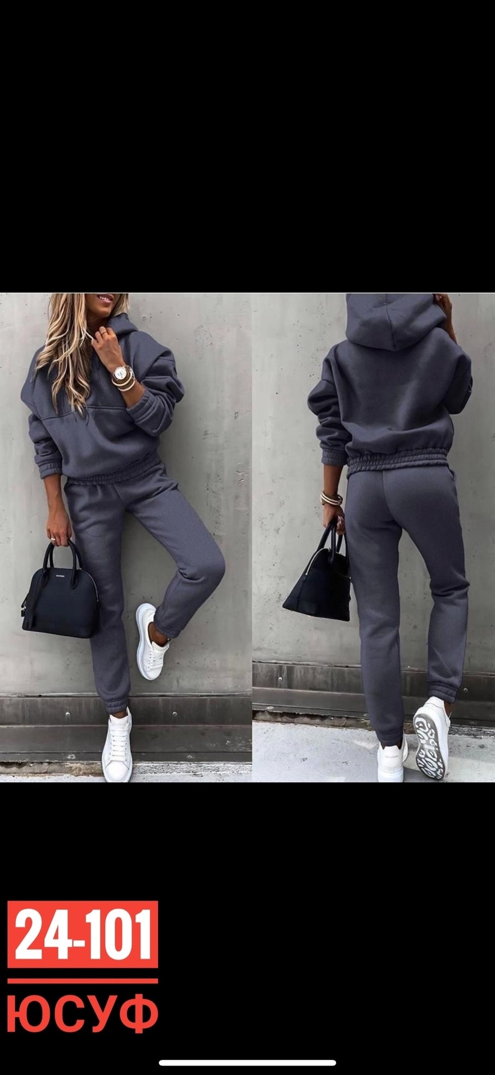 cпортивный костюм теплый,костюм женский ,спортивный костюм,cпортивный костюм женский на флисе,костюм на флисе
