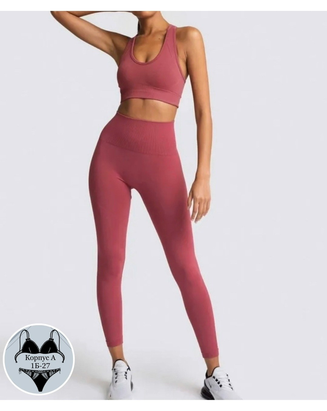 костюм для фитнеса,женский костюм для спорта,легинсы для фитнеса,костюм для фитнеса женский с длинным рукавом,спортивный костюм для фитнеса женский