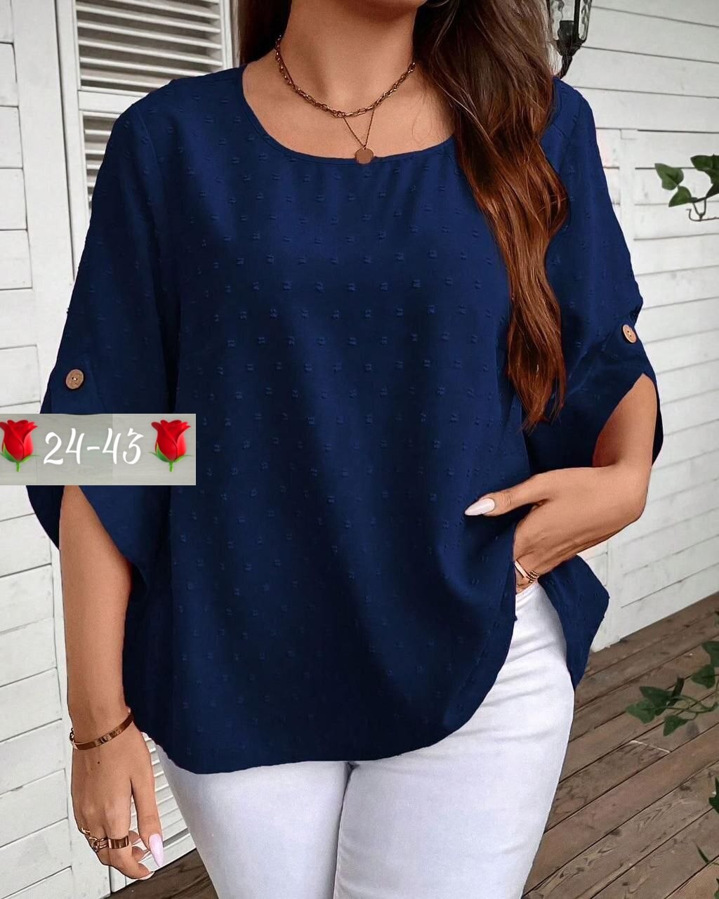 летняя блузка,блузка женская,женская блуза,женская кофта,блузка кофточка