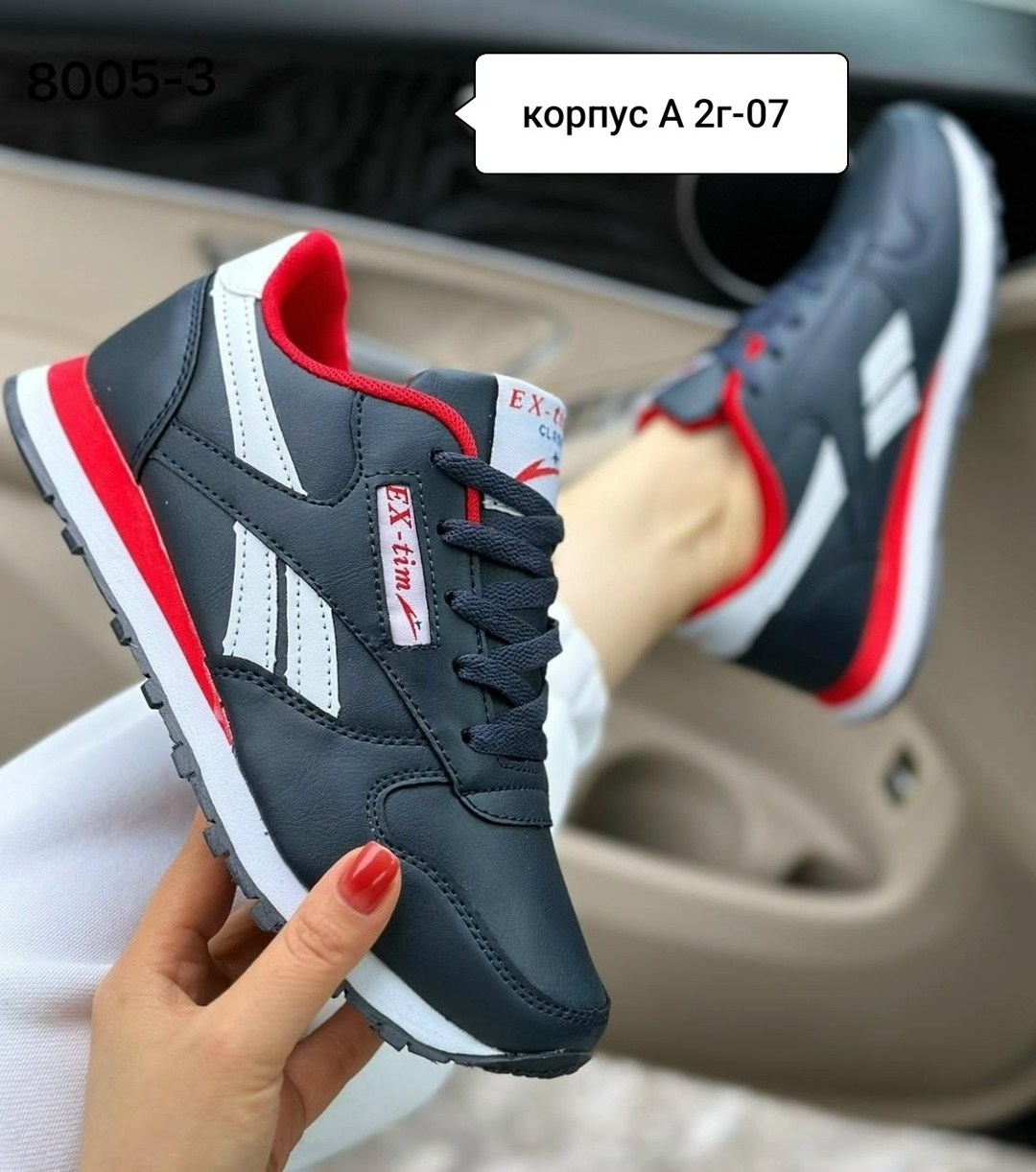 кроссовки женскиe,кроссовки,кроссовки для женщин,женские летние кроссовки,спортивная