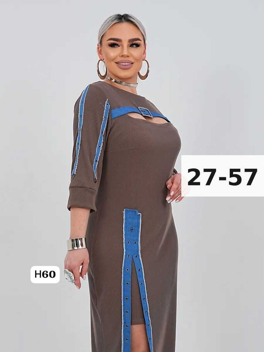 платье женское,женское платье больших размеров,платье,платье трикотажное больших размеров,платье больших размеров